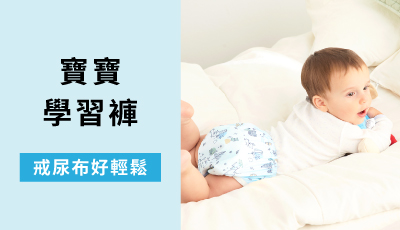双胞胎婴儿推车怎么选:并排与前后布局的实际差异 双胞胎婴儿推车怎么选:并排与前后布局的实际差异