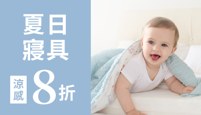 婴儿推车配件怎么选:通用二字不能代替兼容清单 婴儿推车配件怎么选:通用二字不能代替兼容清单
